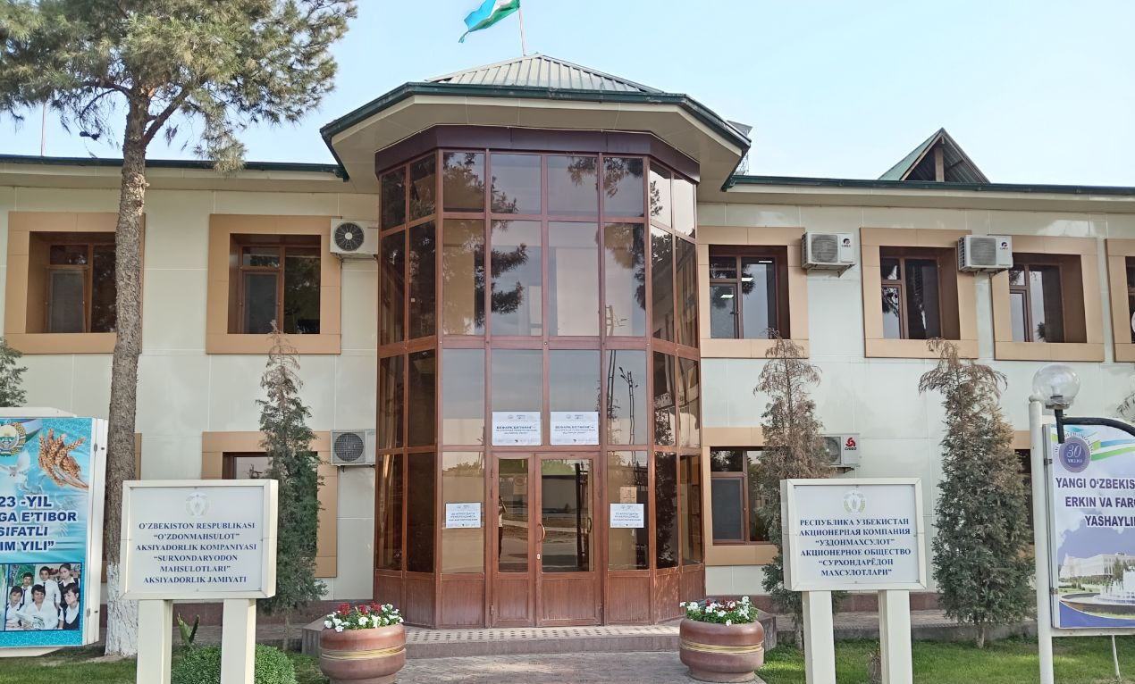 Surxondaryodonmahsulotlari AJ binosi, Termiz
